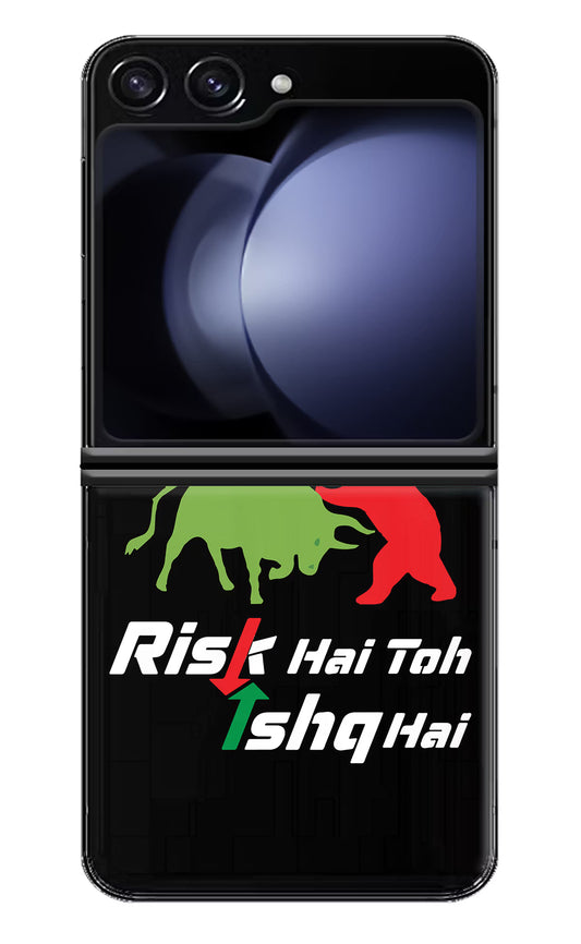 Risk Hai Toh Ishq Hai Samsung Galaxy Z Flip5 Hard Case Back Cover by Casekaro