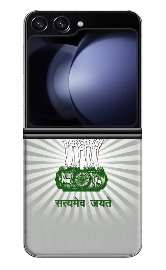 Satyamev Jayate Art Samsung Galaxy Z Flip5 Hard Case Back Cover by Casekaro