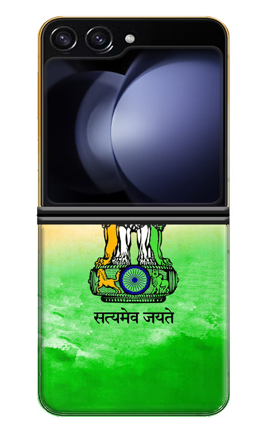 Satyamev Jayate Flag Samsung Galaxy Z Flip5 Hard Case Back Cover by Casekaro
