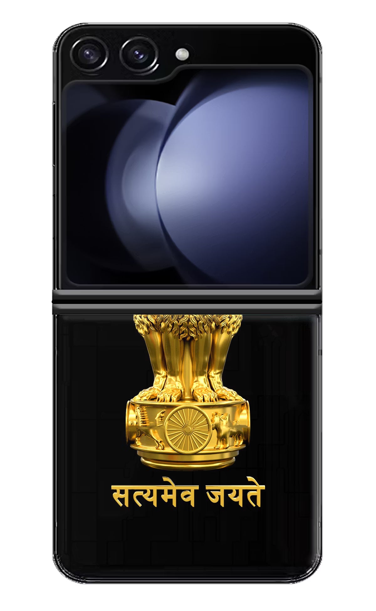 Satyamev Jayate Golden Samsung Galaxy Z Flip5 Hard Case Back Cover by Casekaro