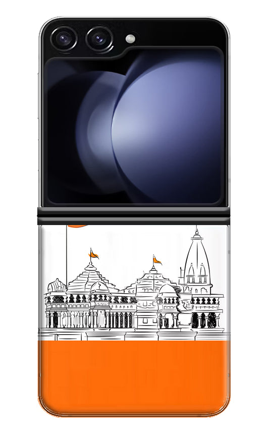 Jai Shree Ram Hindu Samsung Galaxy Z Flip5 Hard Case Back Cover by Casekaro