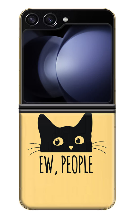 Ew People Catitude Samsung Galaxy Z Flip5 Hard Case Back Cover by Casekaro