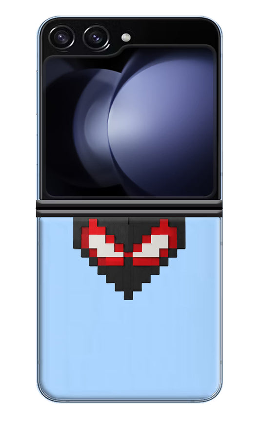 Peter Heart Samsung Galaxy Z Flip5 Hard Case Back Cover by Casekaro