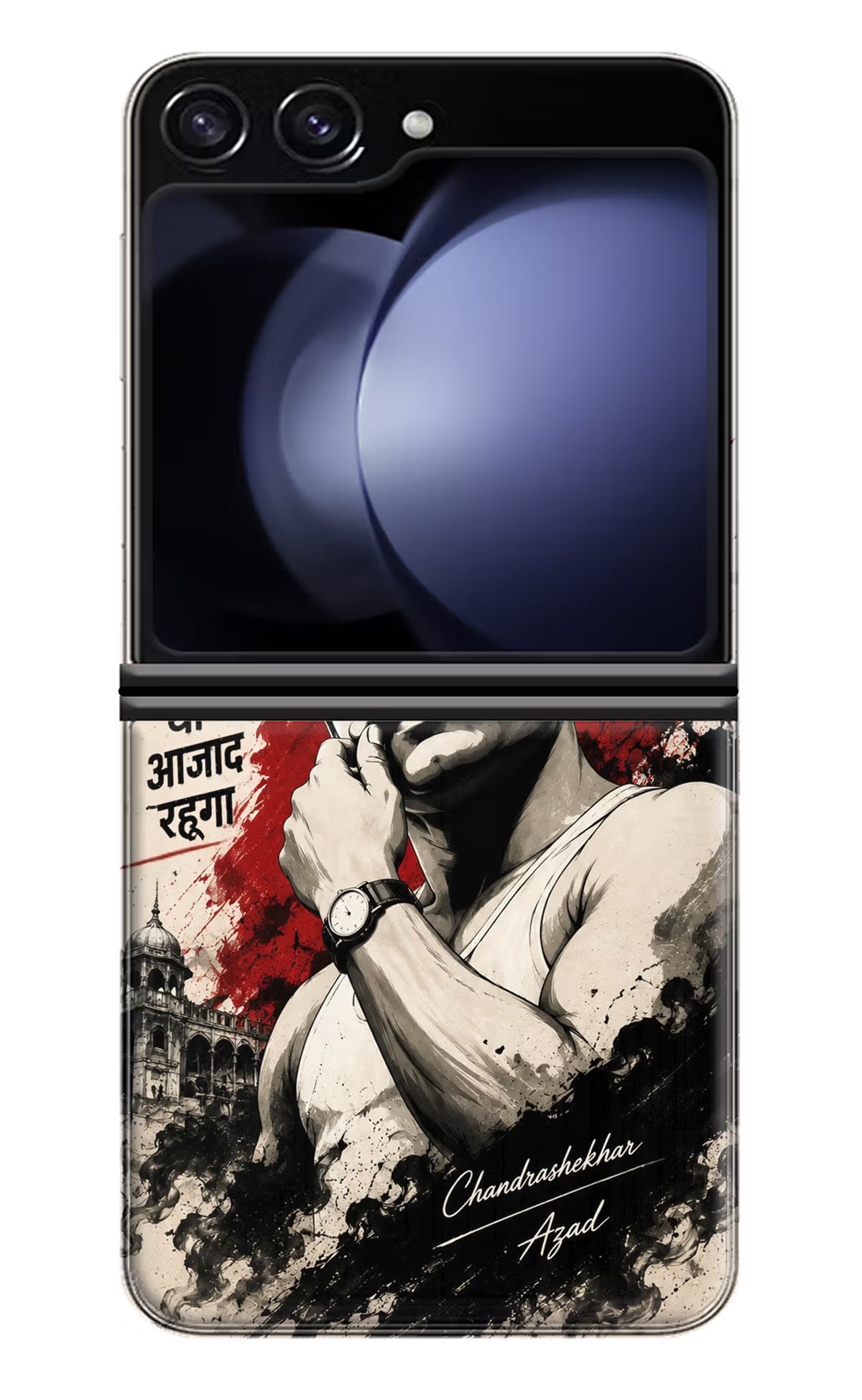 Dr. Ambedkar Visionary Samsung Galaxy Z Flip5 Back Cover