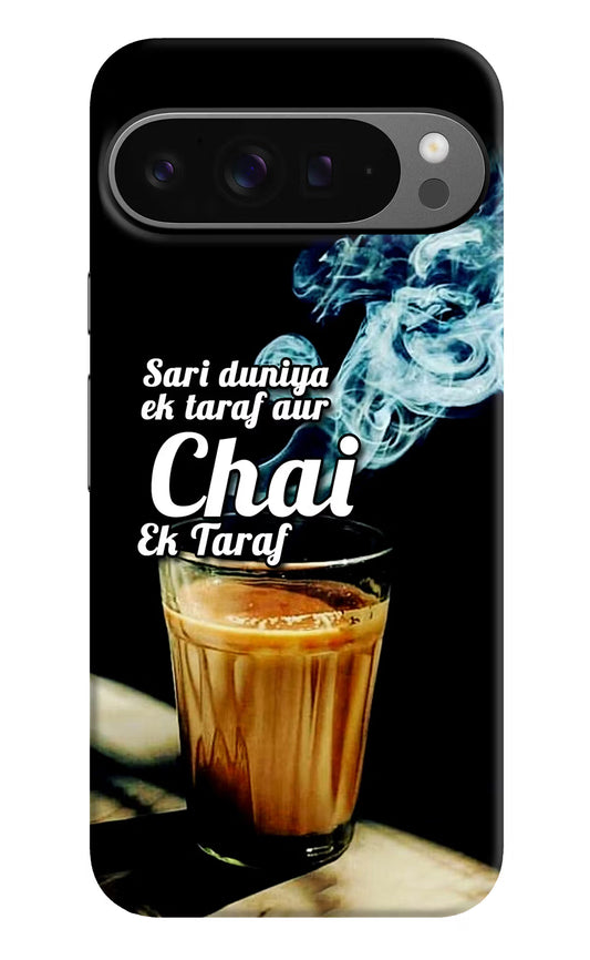Chai Ek Taraf Quote Google Pixel 9 Pro XL Hard Case Back Cover by Casekaro