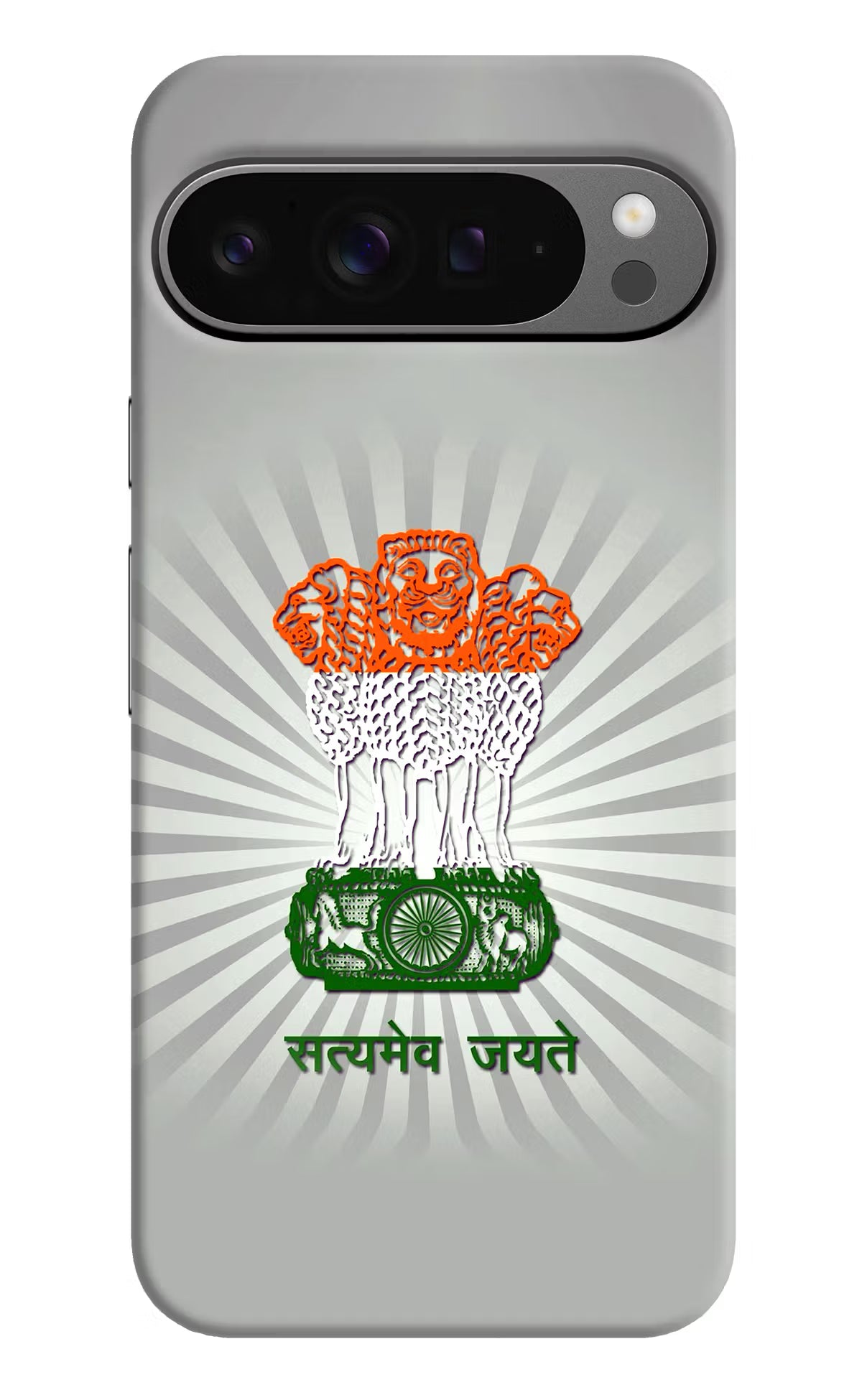 Satyamev Jayate Art Google Pixel 9 Pro XL Hard Case Back Cover by Casekaro