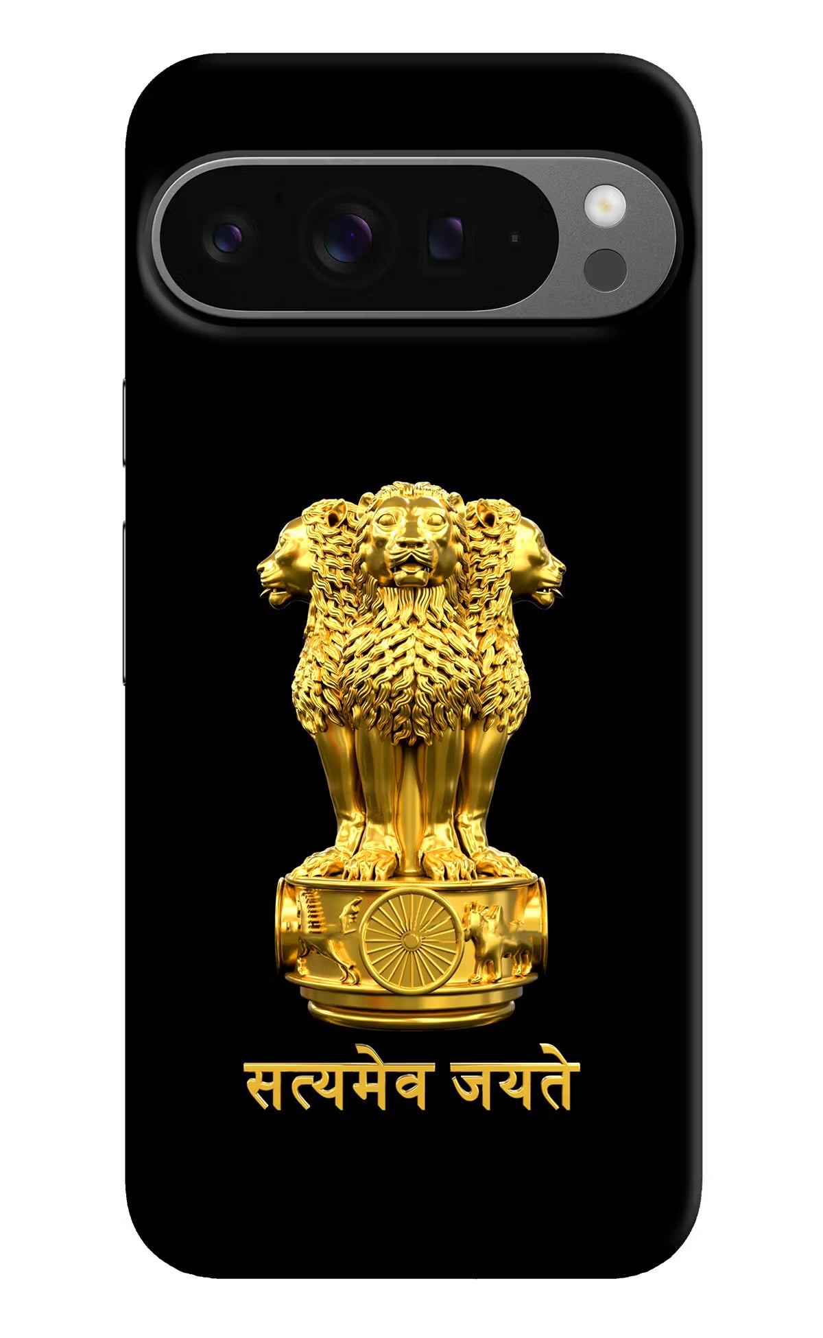 Satyamev Jayate Golden Google Pixel 9 Pro XL Hard Case Back Cover by Casekaro