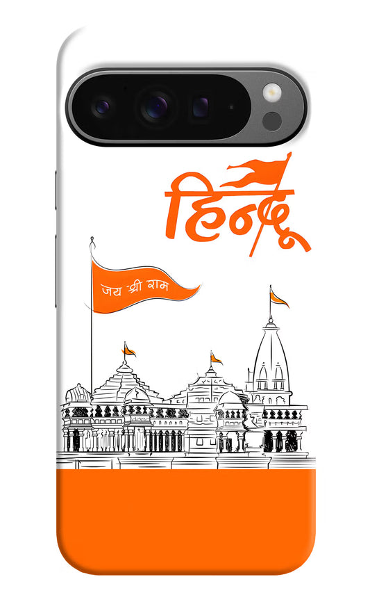 Jai Shree Ram Hindu Google Pixel 9 Pro XL Hard Case Back Cover by Casekaro