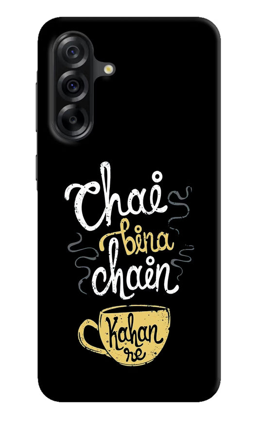 Chai Bina Chain Kaha Re Samsung A36 5G Hard Case Back Cover by Casekaro