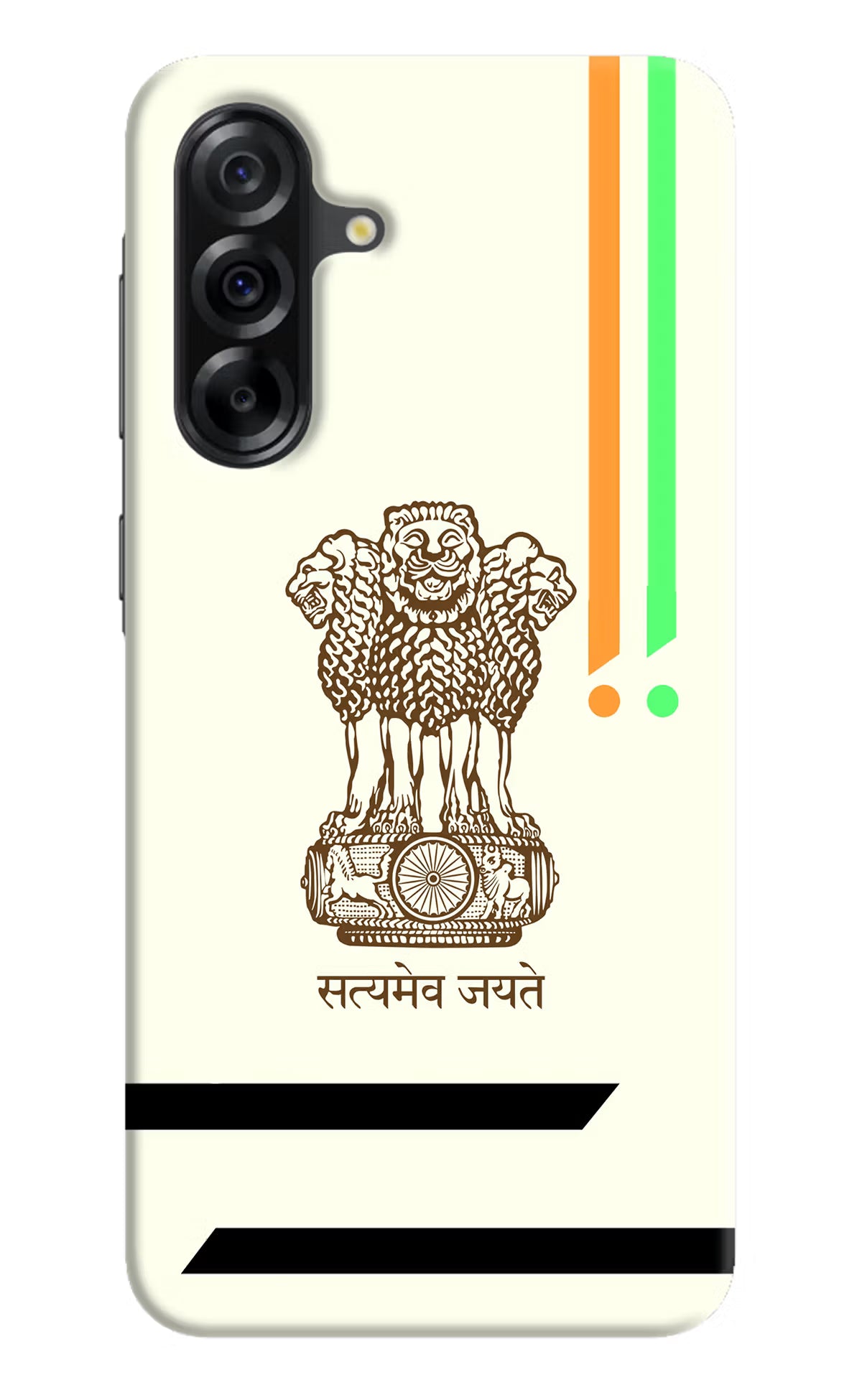 Satyamev Jayate Brown Logo Samsung A36 5G Hard Case Back Cover by Casekaro