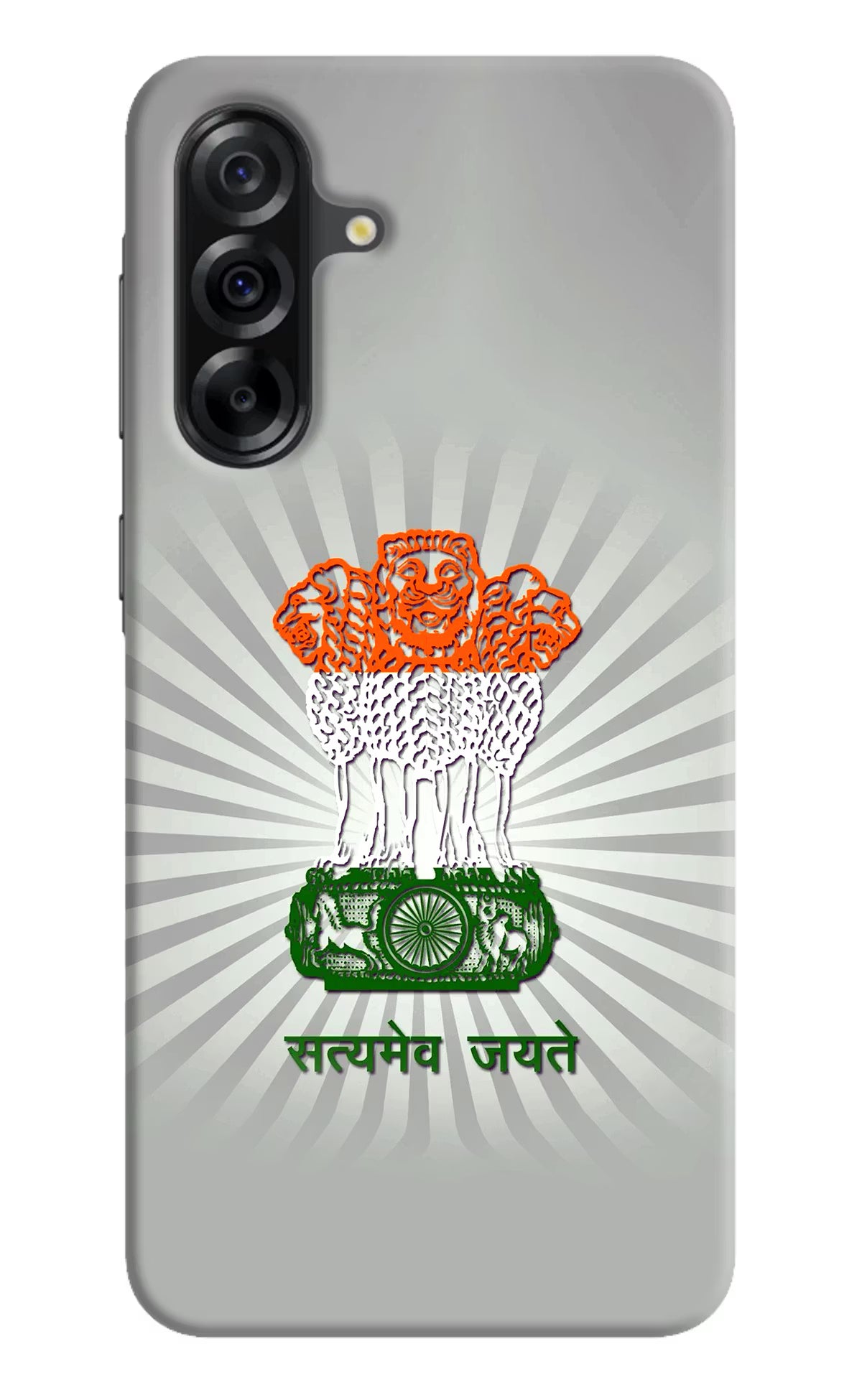 Satyamev Jayate Art Samsung A36 5G Hard Case Back Cover by Casekaro