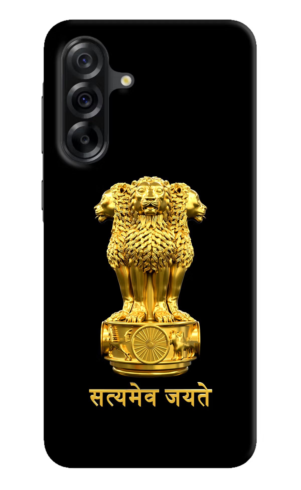 Satyamev Jayate Golden Samsung A36 5G Hard Case Back Cover by Casekaro