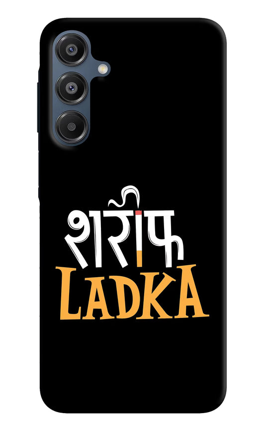 Shareef Ladka Samsung A16 5G Hard Case Back Cover by Casekaro