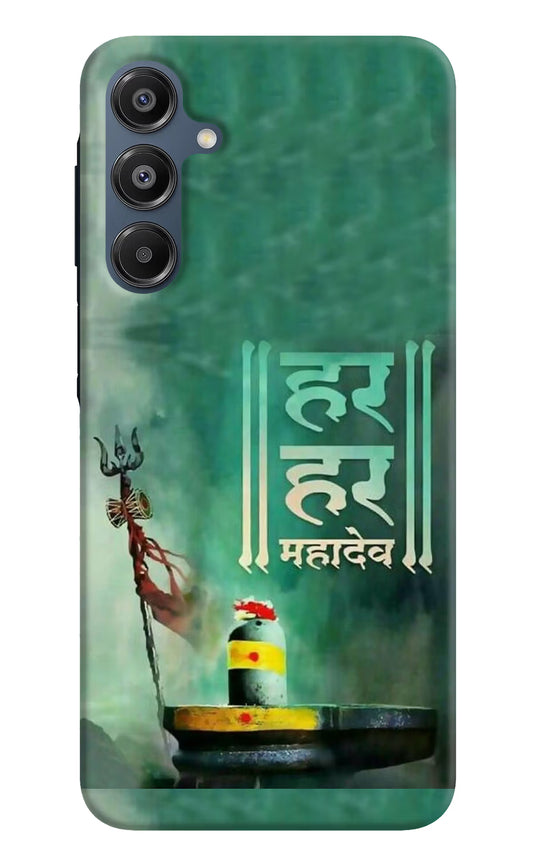 Har Har Mahadev Shivling Samsung A16 5G Hard Case Back Cover by Casekaro