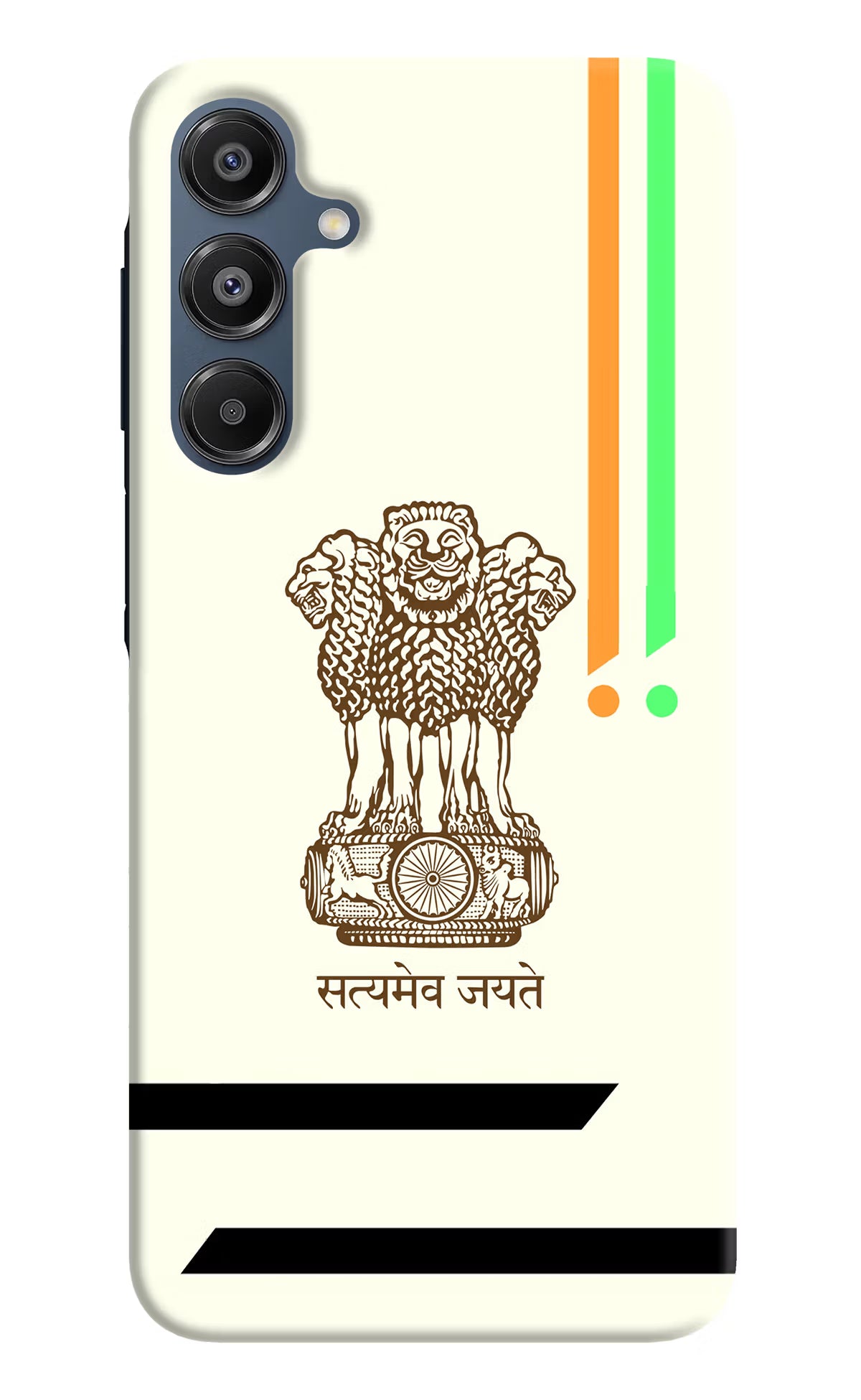 Satyamev Jayate Brown Logo Samsung A16 5G Hard Case Back Cover by Casekaro