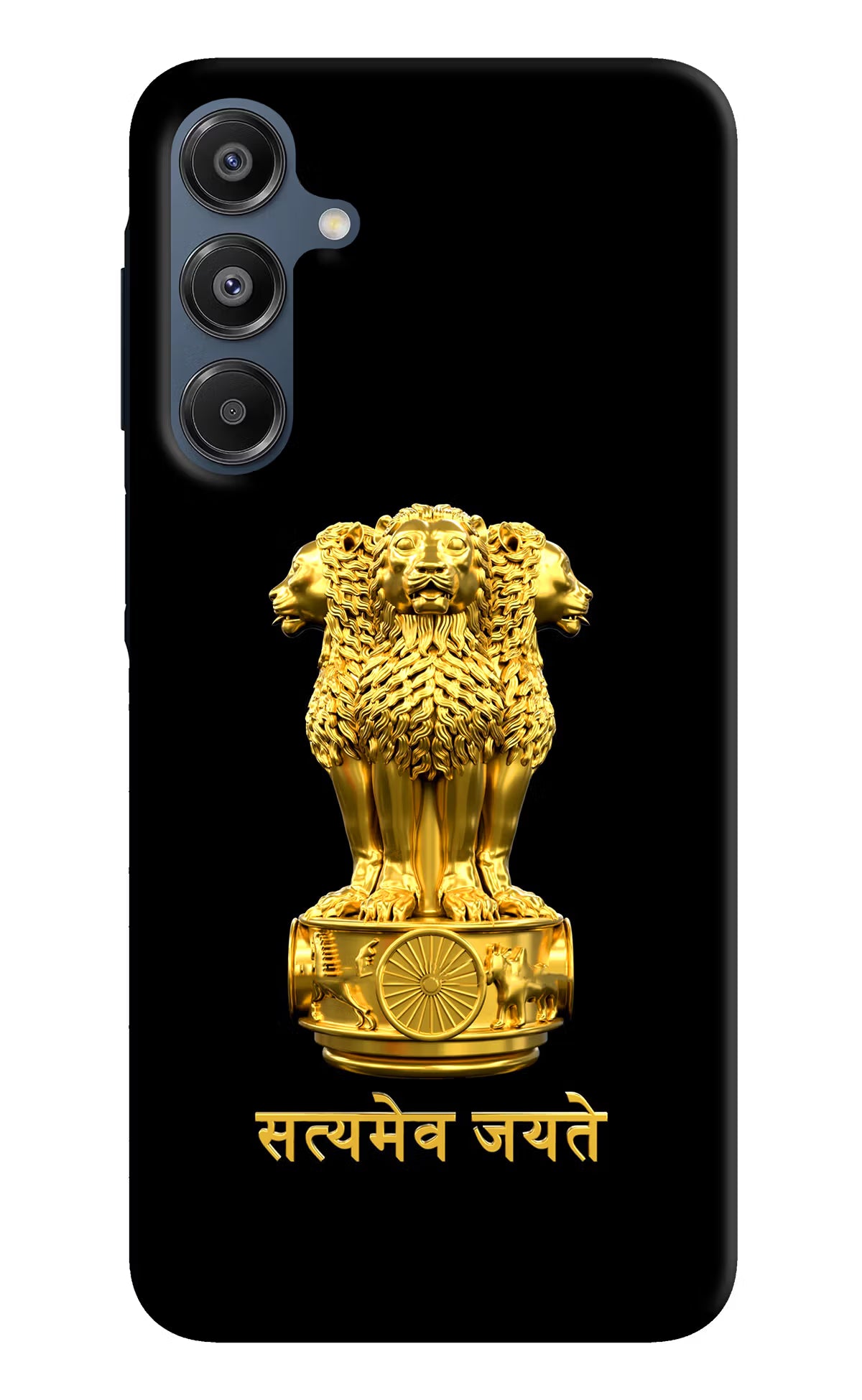 Satyamev Jayate Golden Samsung A16 5G Hard Case Back Cover by Casekaro