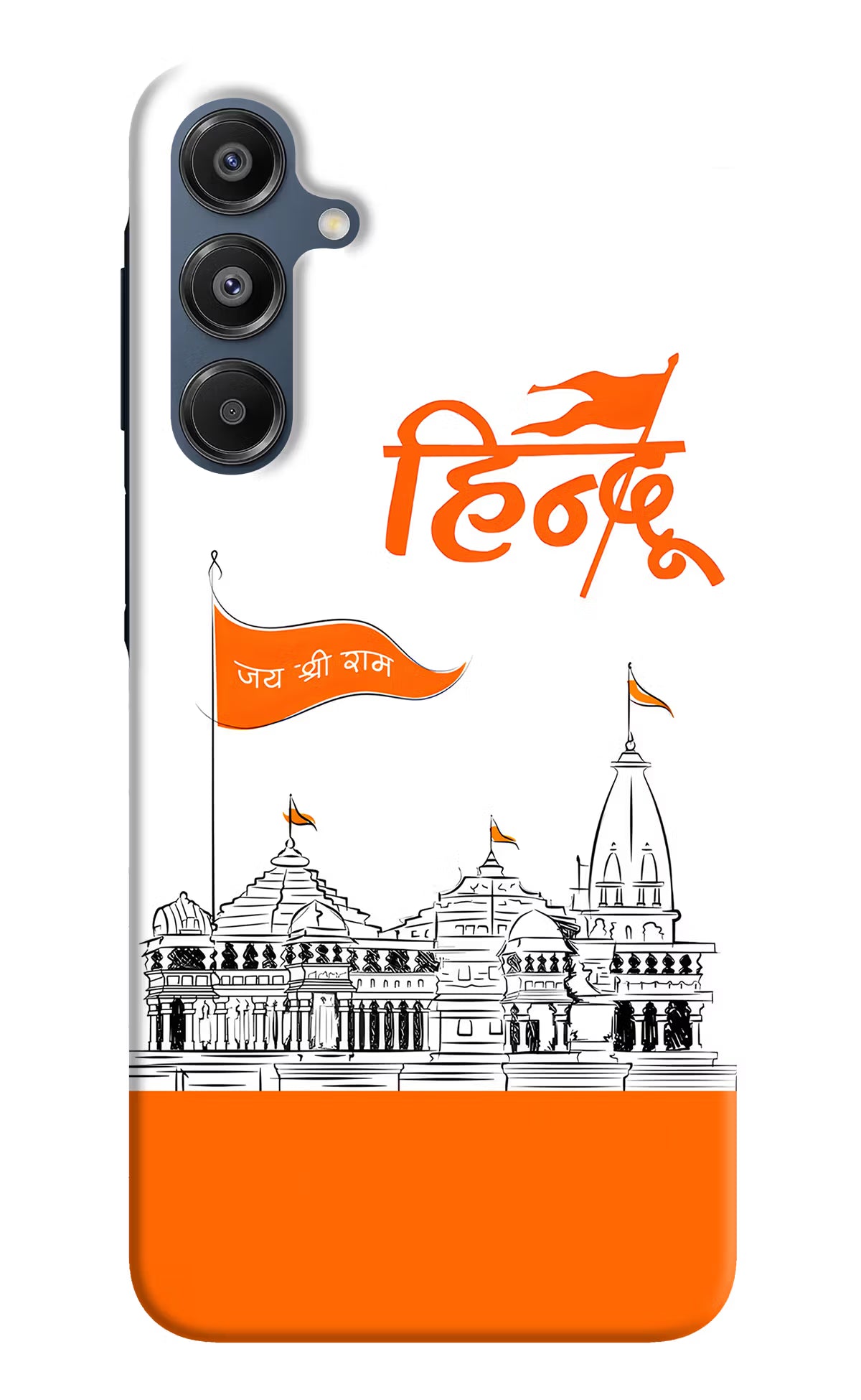 Jai Shree Ram Hindu Samsung A16 5G Hard Case Back Cover by Casekaro
