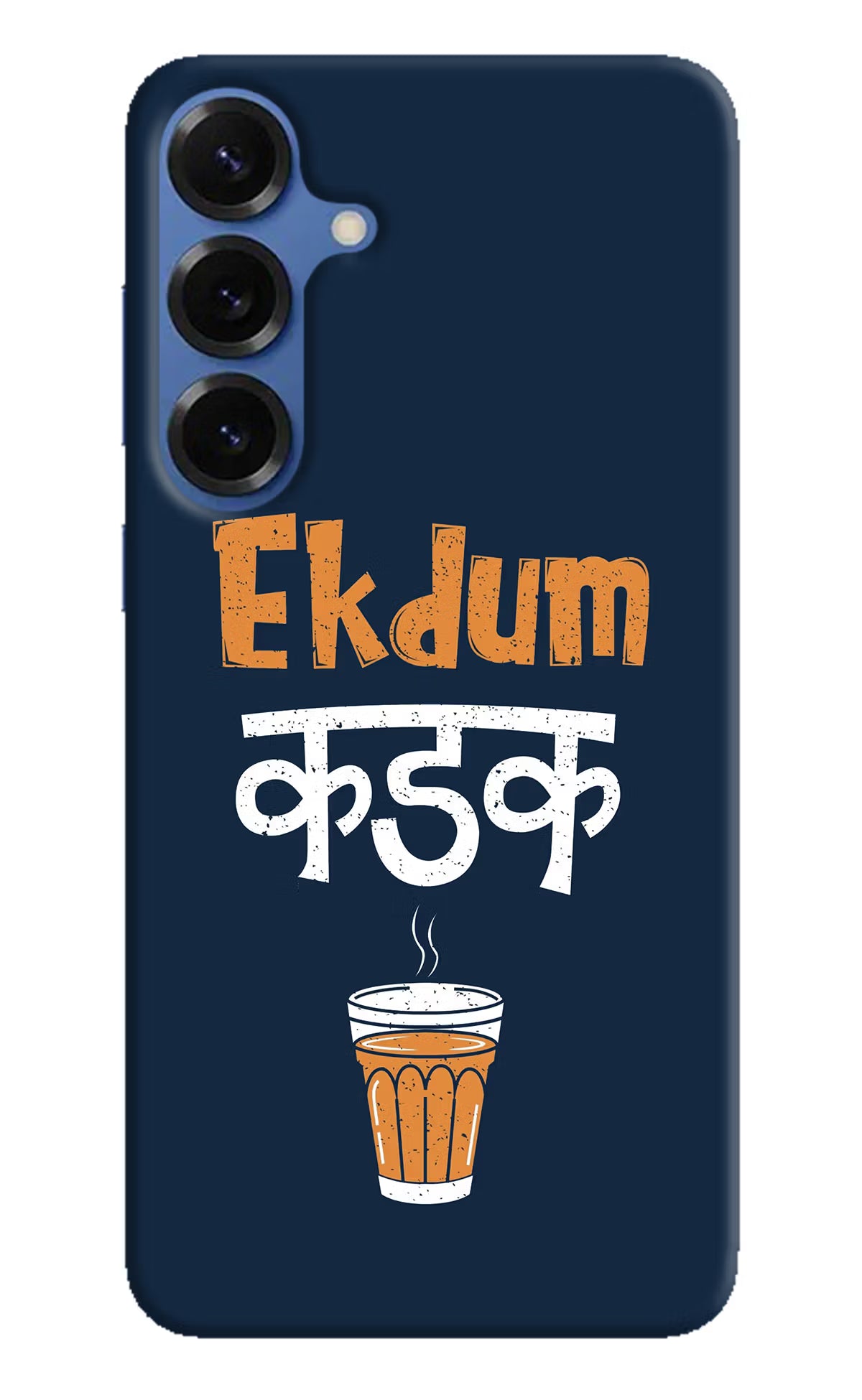 Ekdum Kadak Chai Samsung S25 Hard Case Back Cover by Casekaro