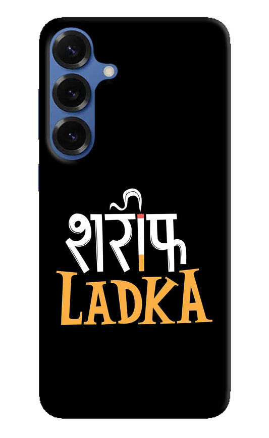 Shareef Ladka Samsung S25 Hard Case Back Cover by Casekaro