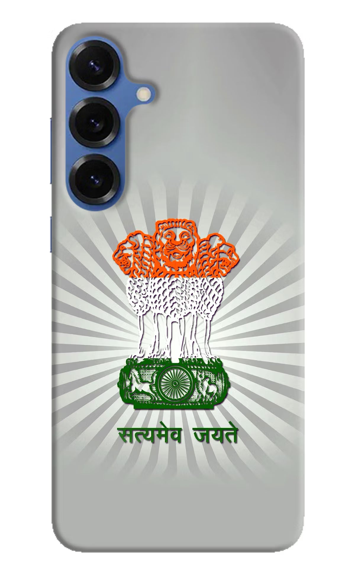 Satyamev Jayate Art Samsung S25 Hard Case Back Cover by Casekaro