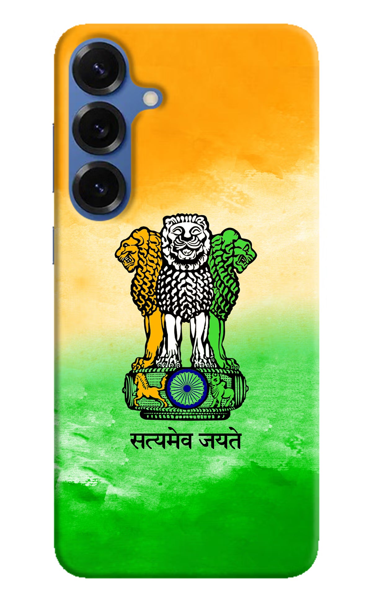 Satyamev Jayate Flag Samsung S25 Hard Case Back Cover by Casekaro
