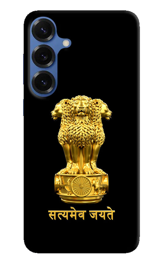 Satyamev Jayate Golden Samsung S25 Hard Case Back Cover by Casekaro