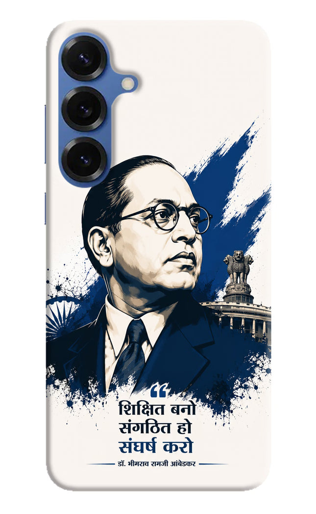 Dr. Ambedkar Visionary Samsung S25 Hard Case Back Cover by Casekaro