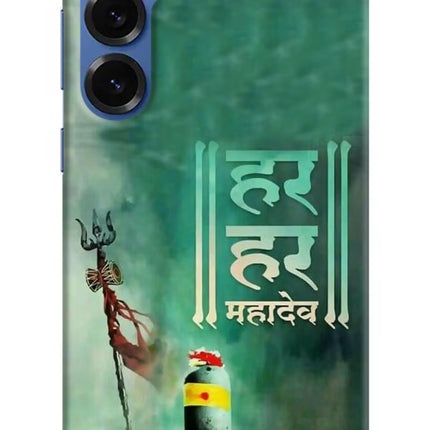 Har Har Mahadev Shivling Samsung S25 Plus Hard Case Back Cover by Casekaro