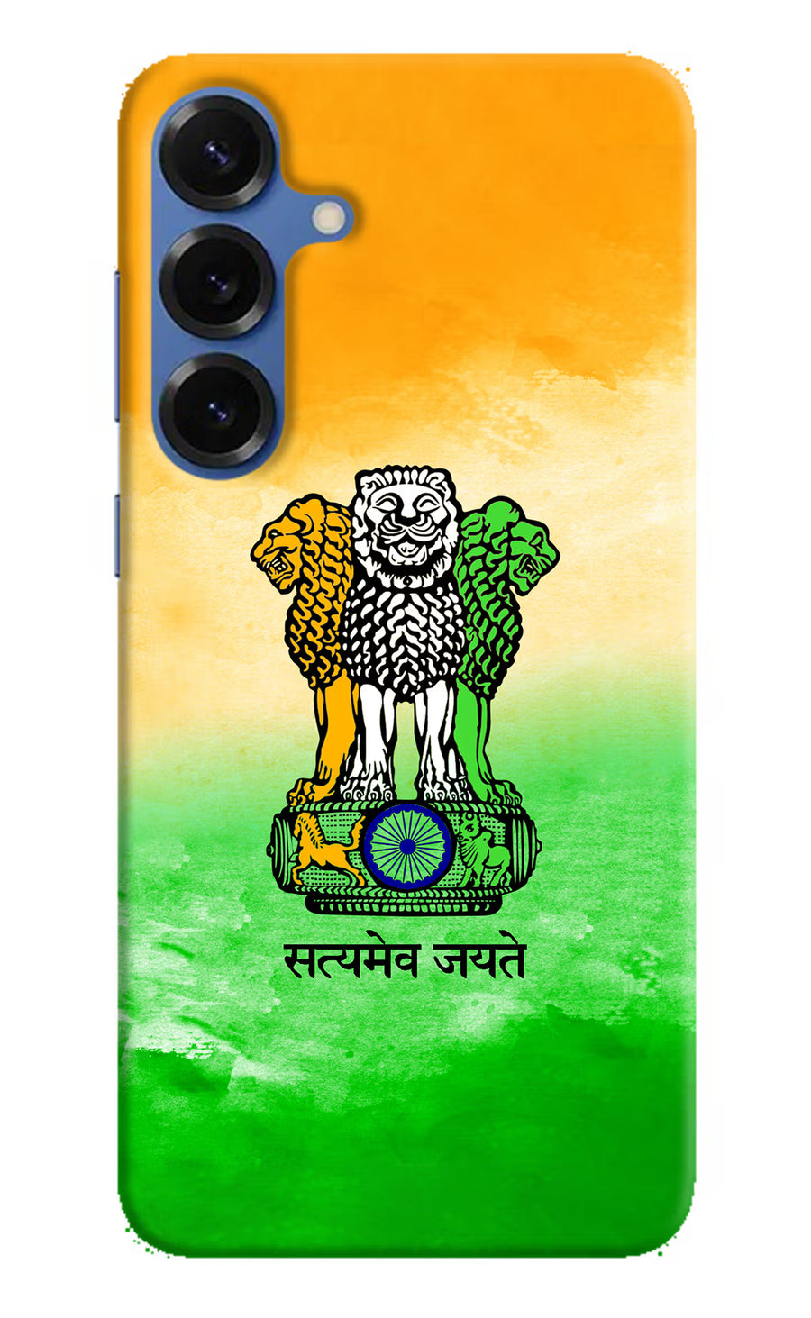 Satyamev Jayate Flag Samsung S25 Plus Back Cover, Hard case
