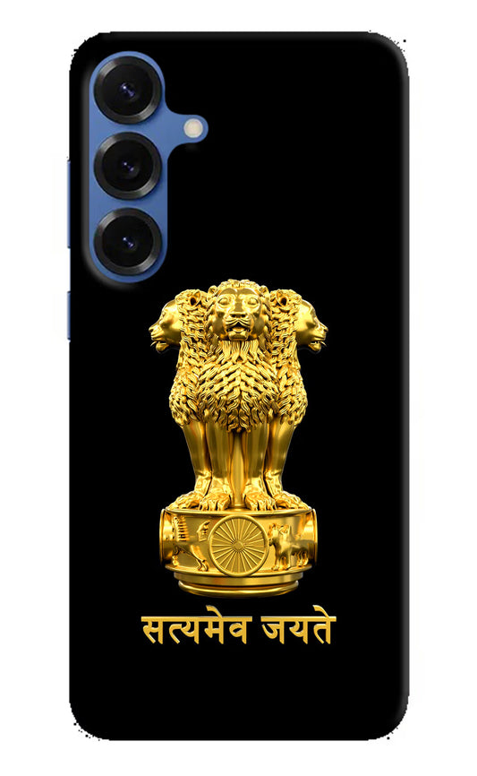 Satyamev Jayate Golden Samsung S25 Plus Hard Case Back Cover by Casekaro