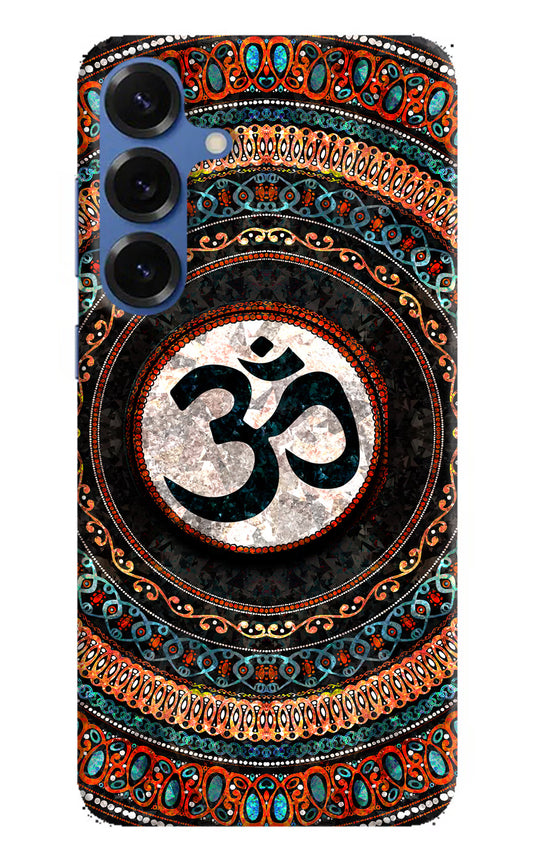 Om Culture Samsung S25 Plus Pop Case by Casekaro