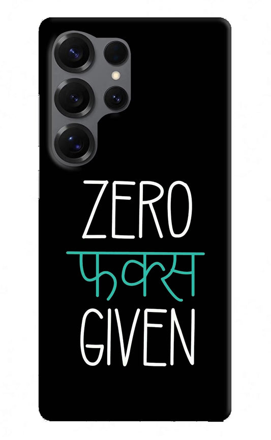 Zero Fucks Given Samsung S25 Ultra Hard Case Back Cover by Casekaro