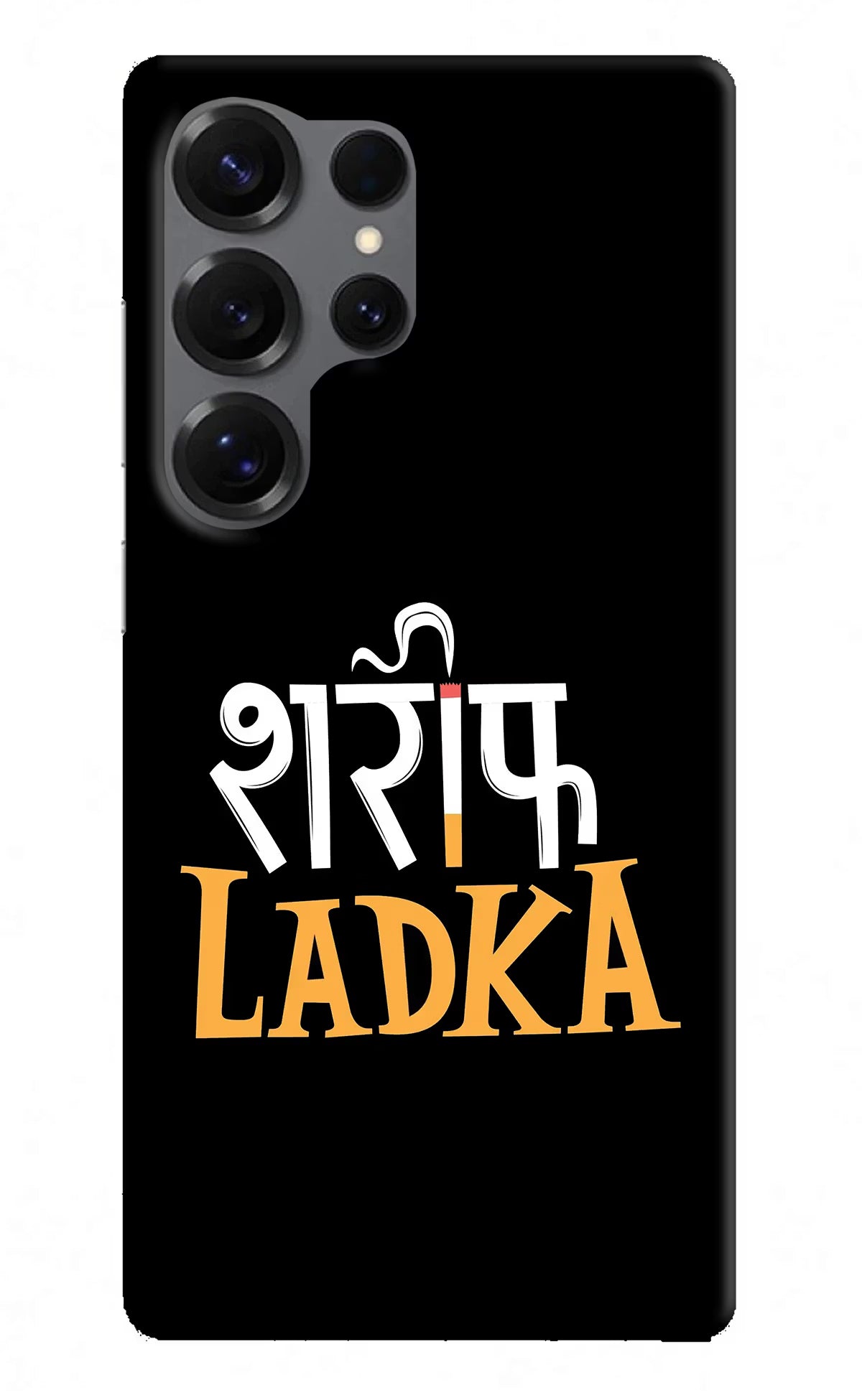 Shareef Ladka Samsung S25 Ultra Hard Case Back Cover by Casekaro