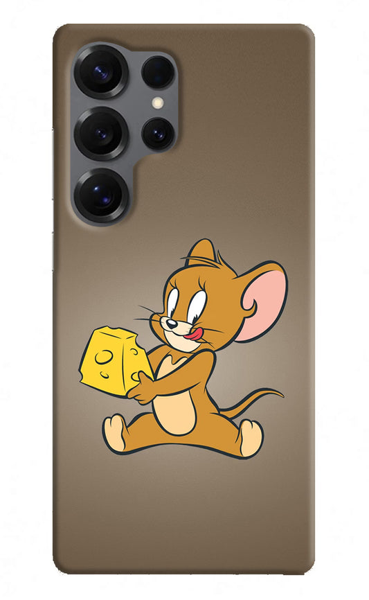 Jerry Samsung S25 Ultra Hard Case Back Cover by Casekaro