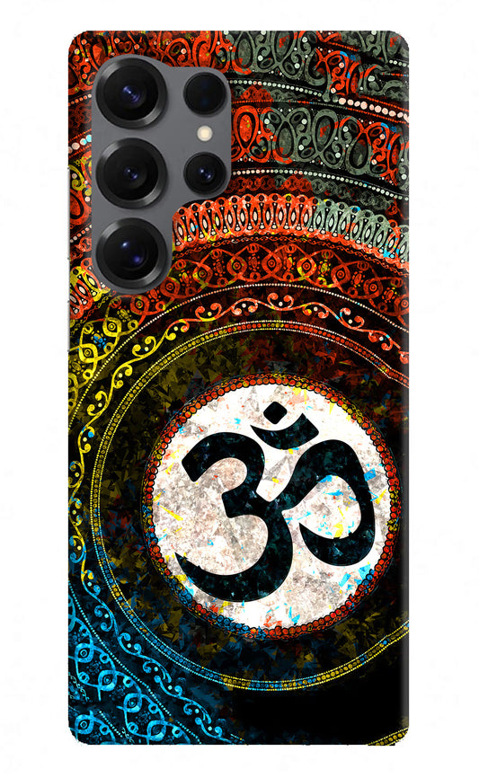 Om Cultural Samsung S25 Ultra Hard Case Back Cover by Casekaro
