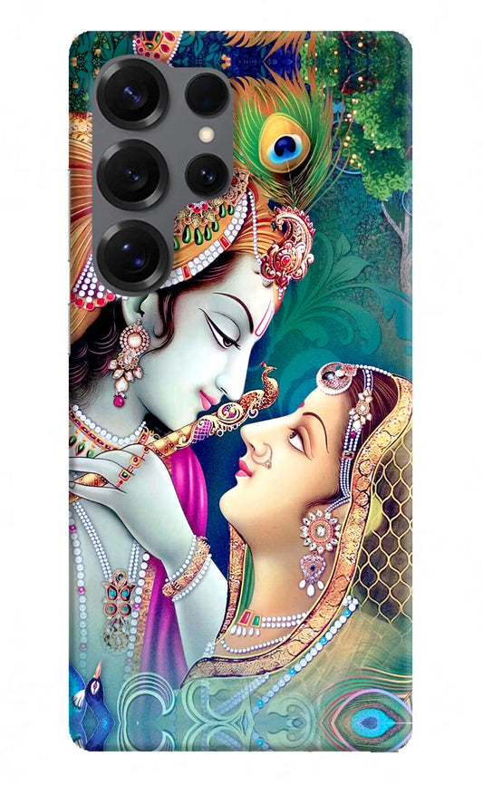 Lord Radha Krishna Samsung S25 Ultra Hard Case Back Cover by Casekaro