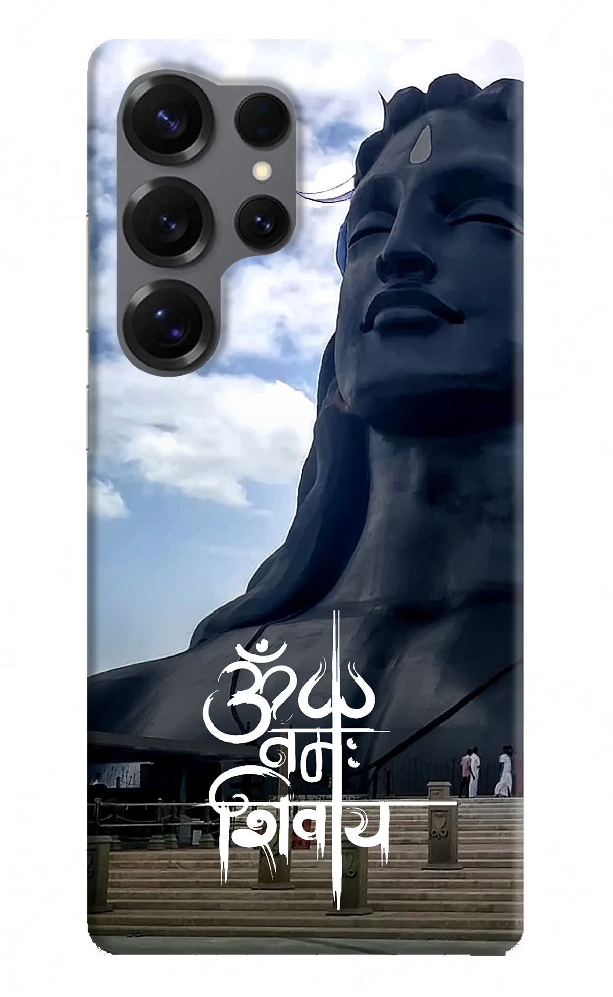Om Namah Shivay Samsung S25 Ultra Hard Case Back Cover by Casekaro