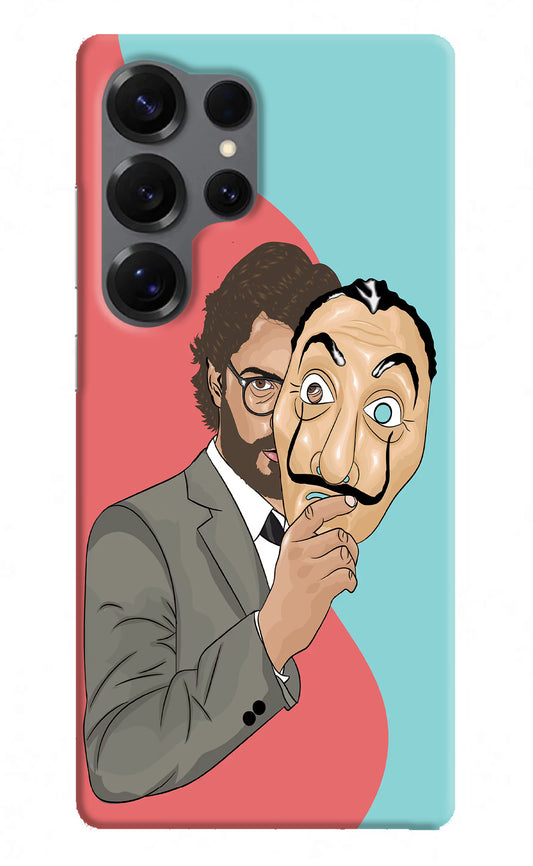 Professor Samsung S25 Ultra Hard Case Back Cover by Casekaro