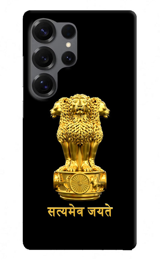Satyamev Jayate Golden Samsung S25 Ultra Hard Case Back Cover by Casekaro