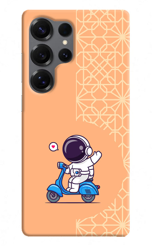Cute Astronaut Riding Samsung S25 Ultra Hard Case Back Cover by Casekaro