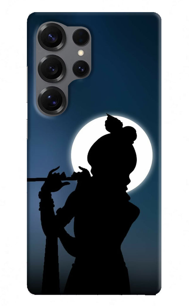 Shri Krishna Silhouette Samsung S25 Ultra Hard Case Back Cover by Casekaro