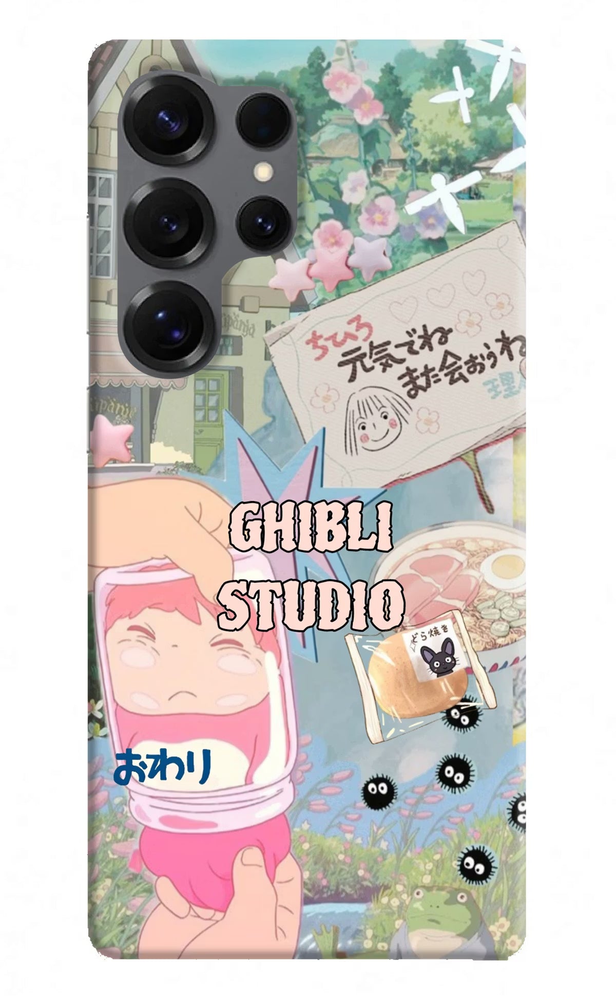Studio Ghibli Samsung S25 Ultra Back Cover