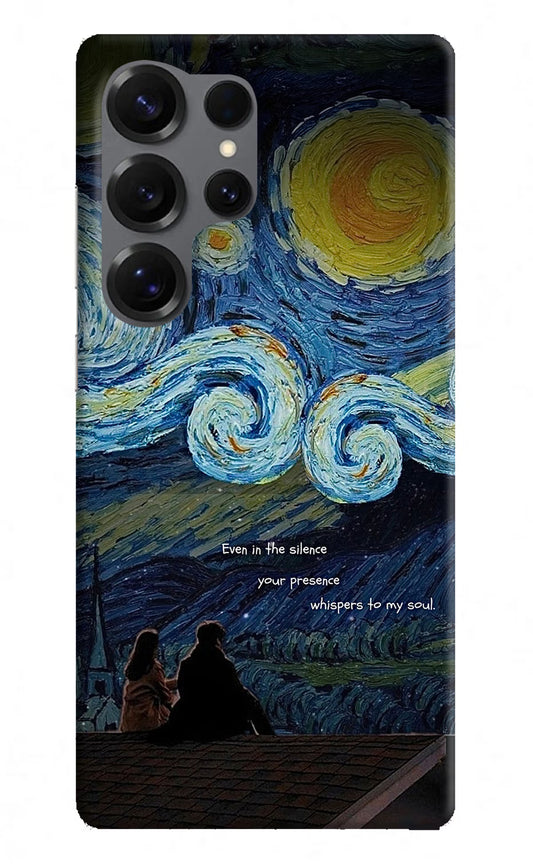 Softcore Samsung S25 Ultra Hard Case Back Cover by Casekaro
