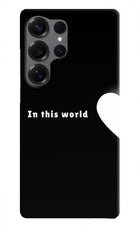 This World Samsung S25 Ultra Hard Case Back Cover by Casekaro