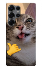 Silly Cat Call Samsung S25 Ultra Hard Case Back Cover by Casekaro