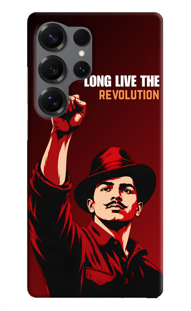 Bhagat Singh Revolution Samsung S25 Ultra Hard Case Back Cover by Casekaro