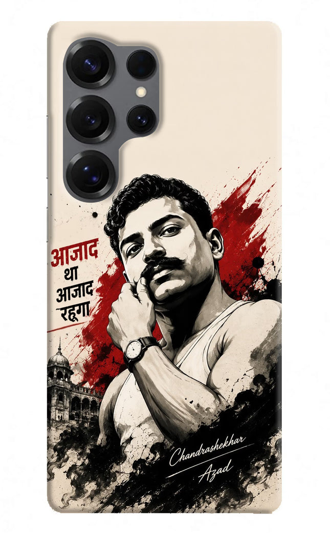 Chandrashekhar Azad Fearless Samsung S25 Ultra Hard Case Back Cover by Casekaro