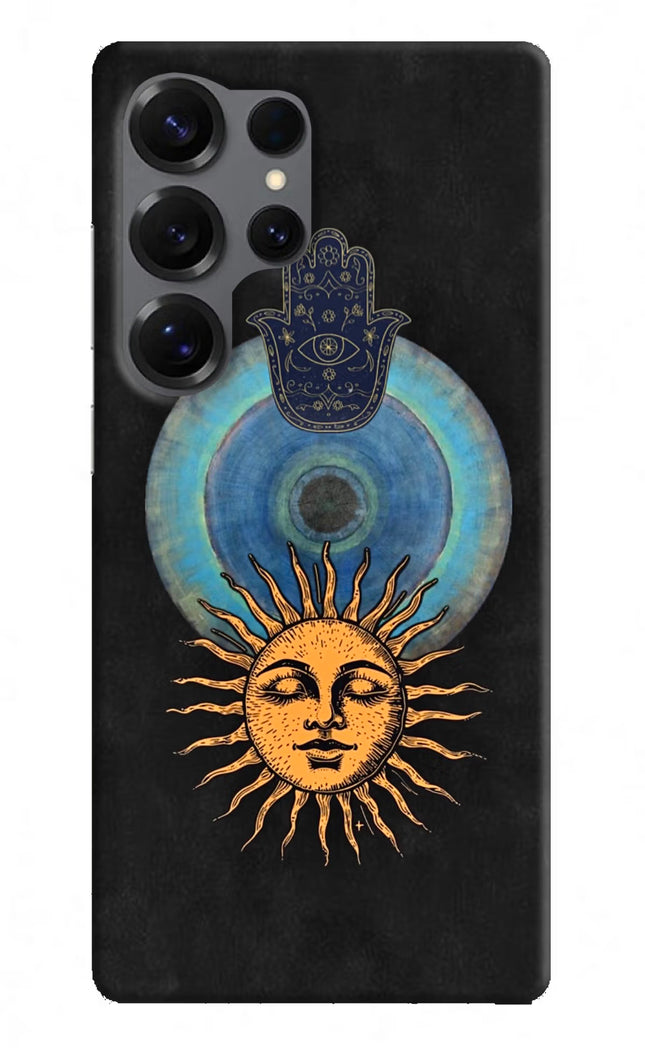 Divine Sun Samsung S25 Ultra Hard Case Back Cover by Casekaro