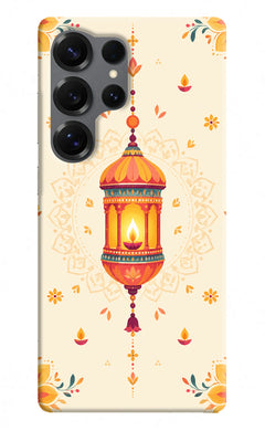 Hard