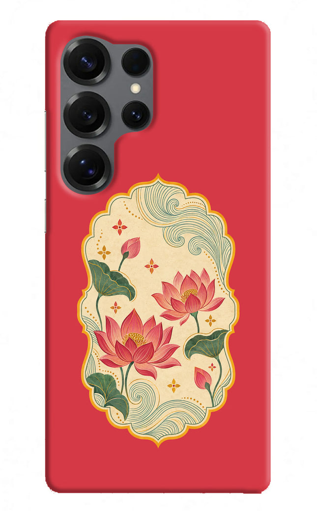 Pink Lotus Samsung S25 Ultra Hard Case Back Cover by Casekaro